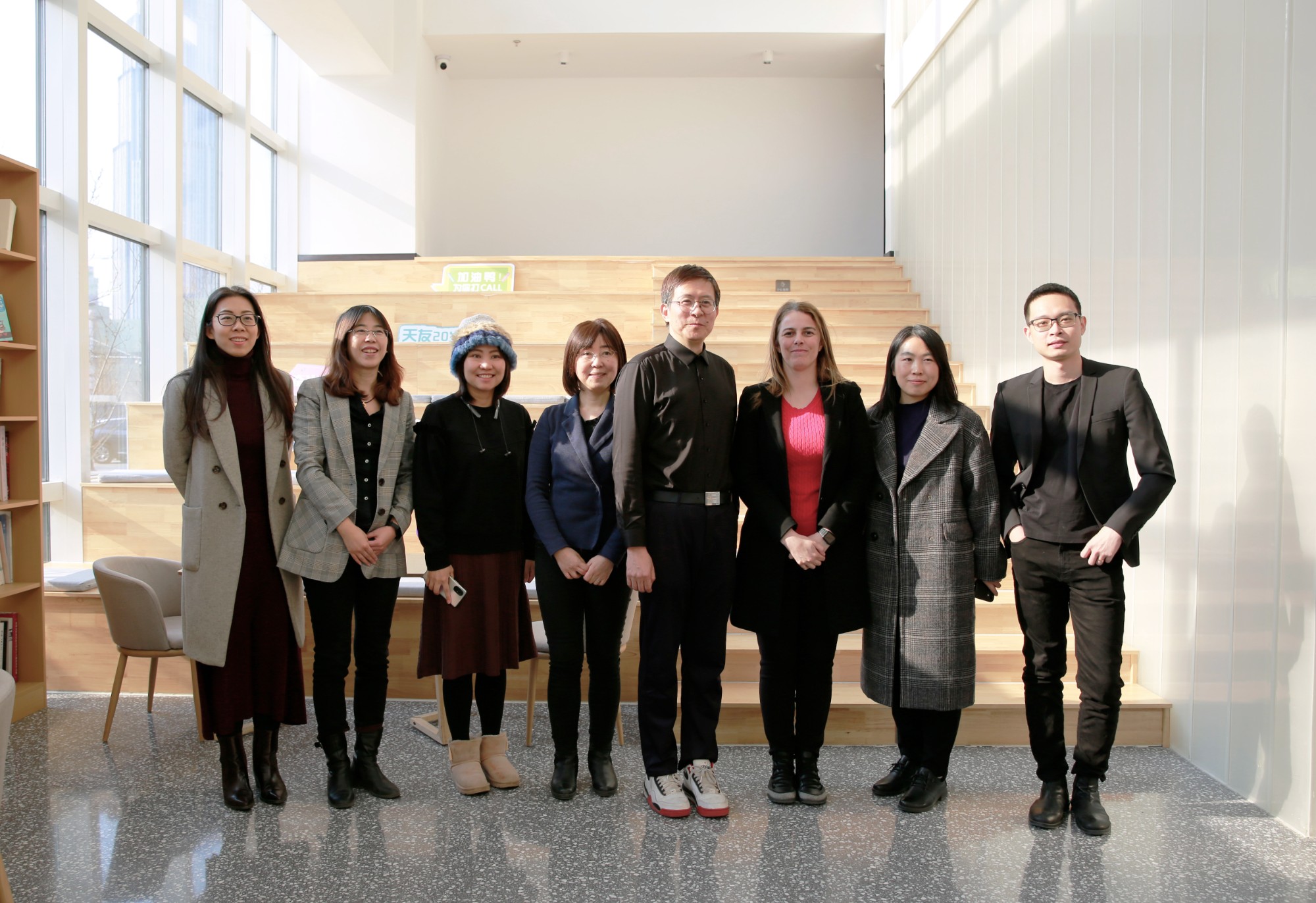 TENIO NEWS | 澳大利亞貿(mào)易投資委員會一行蒞臨天友設(shè)計(jì)溝通交流