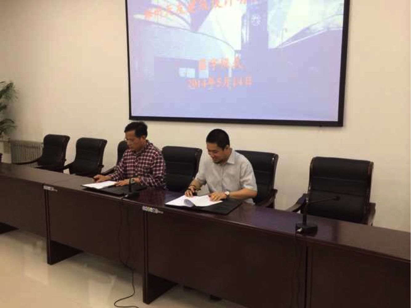 說明: http://www.xueyesong.com/uploads/allimg/140902/1-140Z22102312J.JPG